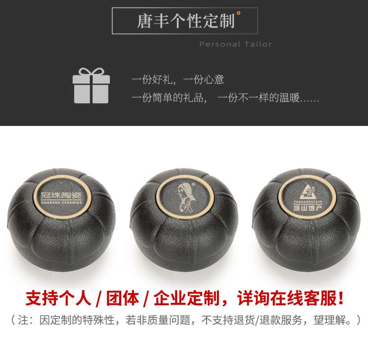 Ceramic seal pot with white tea caddy fixings kung fu tea leaf as cans of green tea tieguanyin tea storehouse household packing box Z