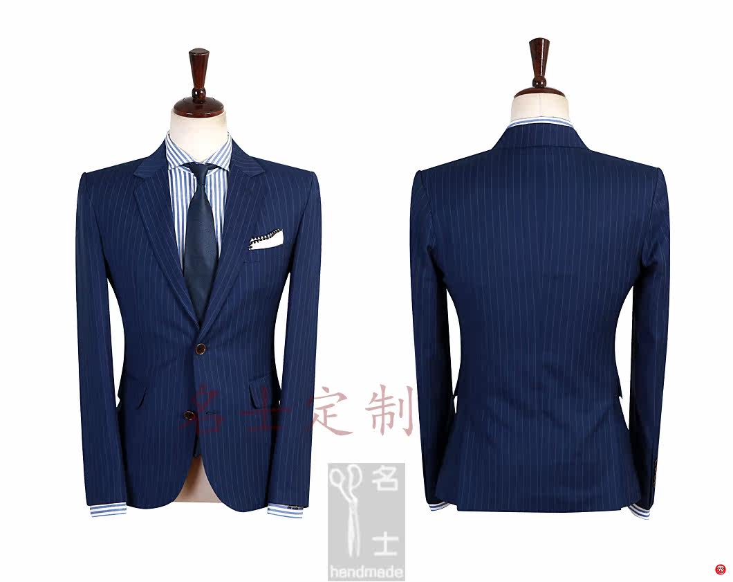 Costume homme en laine pour Quatre saisons - Ref 1558721 Image 20