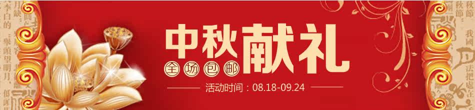 Costume homme en laine pour Quatre saisons - Ref 1558721 Image 8