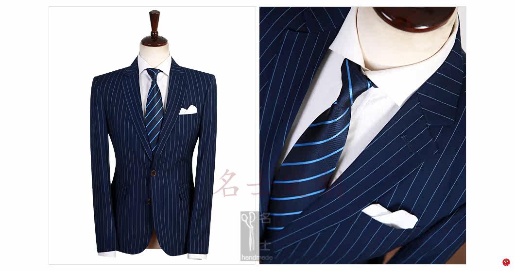 Costume homme en laine pour Quatre saisons - Ref 1558721 Image 38