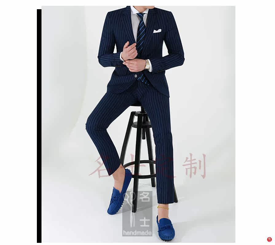 Costume homme en laine pour Quatre saisons - Ref 1558721 Image 42