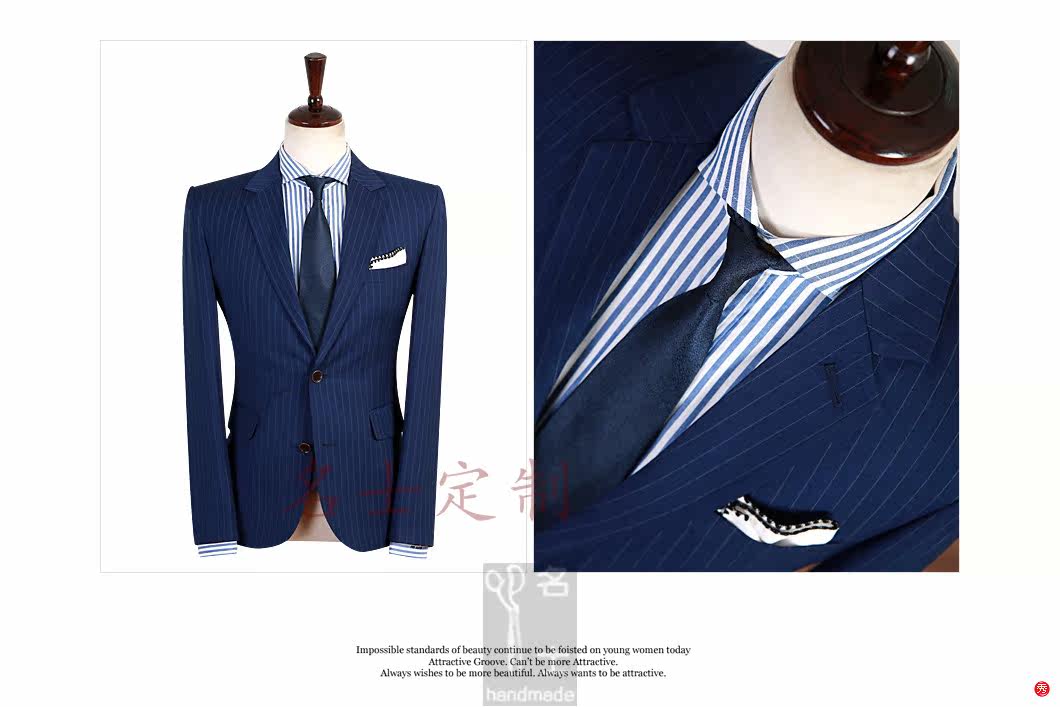 Costume homme en laine pour Quatre saisons - Ref 1558721 Image 13