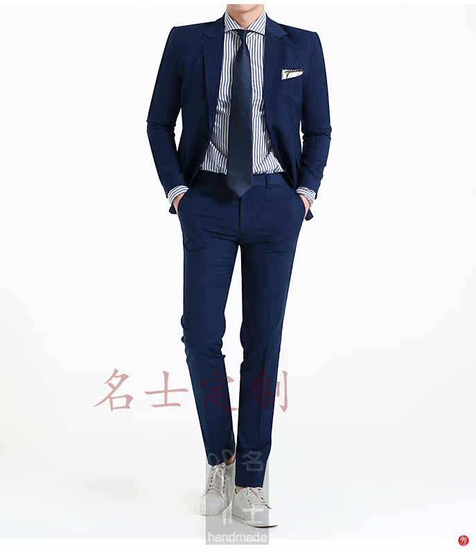 Costume homme en laine pour Quatre saisons - Ref 1558721 Image 18