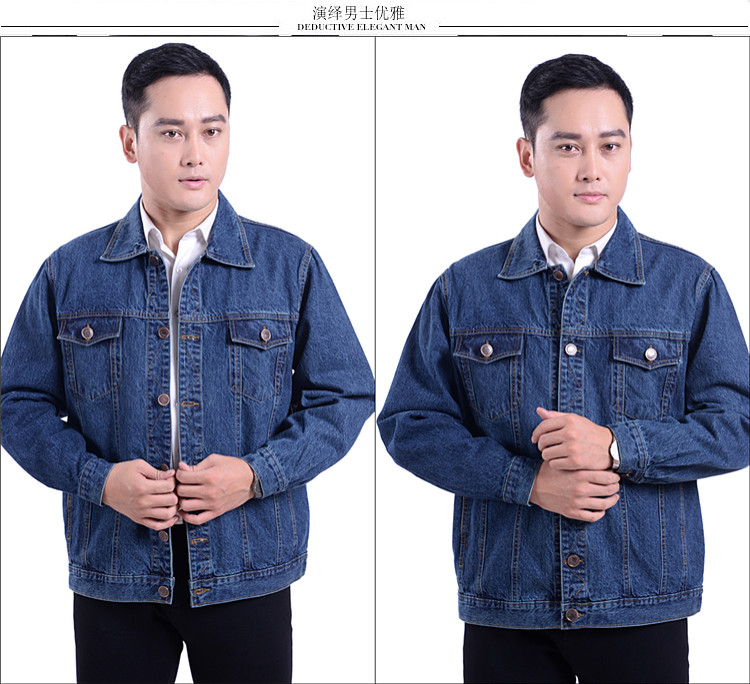 Mùa xuân và mùa thu denim jacket top trung niên của nam giới thường áo khoác trung niên ve áo dài tay dụng cụ đầu máy phù hợp với