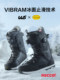 WS Snowboard Shoes Advanced Snowboard Shoes High Hardness Carved Double Steel Buckle Quick Wear Ski Boots Adults