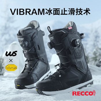 Ws Snowboard Boots, Advanced Snowboard Boots, High Hardness Carving Double Steel Buckle Quick Wear, Ski Boots, Adult