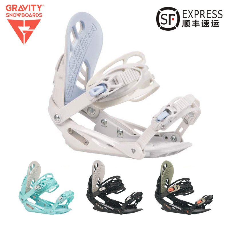 GRAVITY New snowboard holder Men's snowboard holder Women's all-around flat flower strap holder