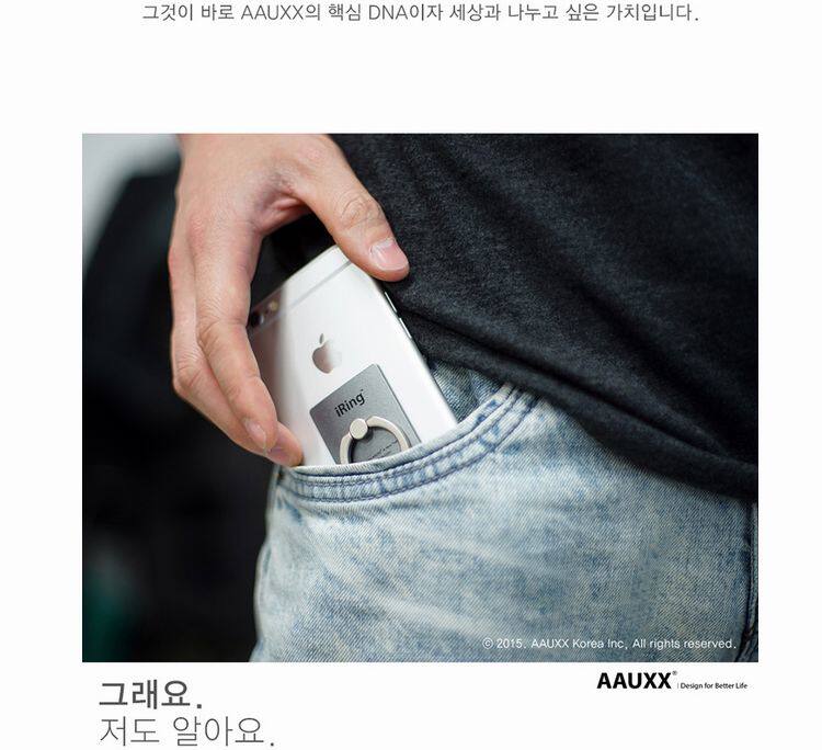 Support téléphone mobile - Ref 1359243 Image 15