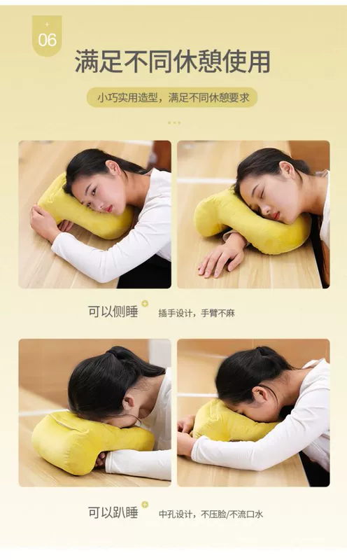 Gối ngủ văn phòng, gối ngủ, đồ tạo tác ngủ trưa, gối công ty, gối ngủ, đệm ghế học sinh - Trở lại đệm / Bolsters gối sofa cao cấp