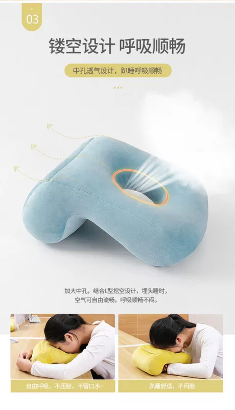 Gối ngủ văn phòng, gối ngủ, đồ tạo tác ngủ trưa, gối công ty, gối ngủ, đệm ghế học sinh - Trở lại đệm / Bolsters gối sofa cao cấp