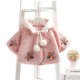 Baby girl coat winter clothes thickened foreign style baby cloak cloak 01-2-3 years old spring and autumn children's clothing newborn clothes