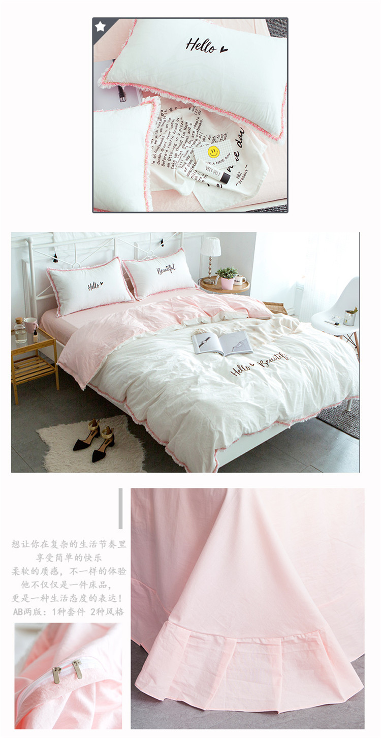 ins ròng trái tim màu đỏ cô gái bông rửa denim bông giường ký túc xá 4 ba mảnh khăn trải giường bông chăn - Bộ đồ giường bốn mảnh chăn ga gối đệm cưới