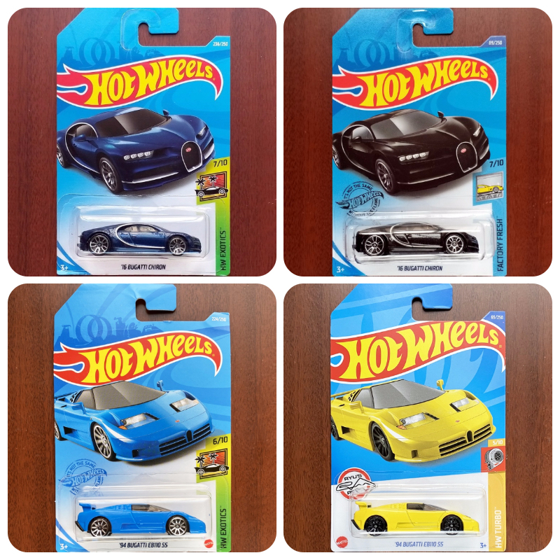 Hot Wheels Bugatti Eb110 Veyron Alloy Sports Car Bugatti Veyron Small Car Veyron