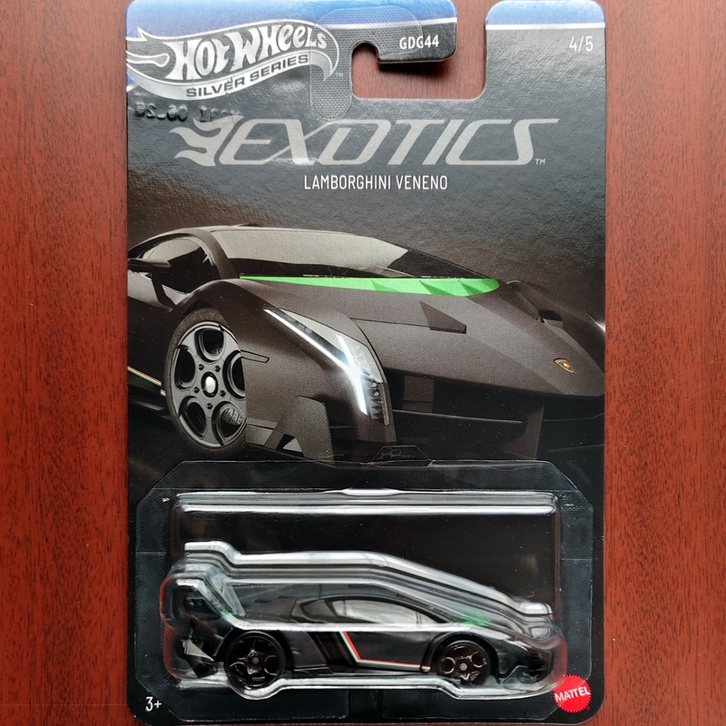 Hot Wheels Lamborghini Poison Exotic Alloy Sports Car Exotic Simulation Theme Car Gdg44 Hot Wheels Lamborghini Poison Exotic Alloy Sports Car Exotic Simulation Theme Car Gdg44