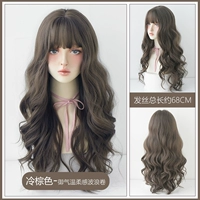 Королевский зал нежный волновой рулон -коричневый