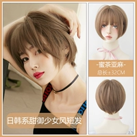 Японская и корейская сладкая королевская девушка короткие волосы -Хони чайное белье