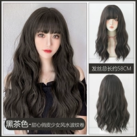 Милая игривая девушка фэн -шуй Ripple Roll -Black Color