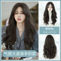 Сладкая богиня атмосфера длинная вьющаяся волоса-все