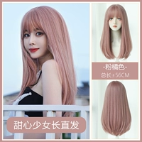 Милая девушка потрясающая длинные прямые волосы -нагренка апельсиновый цвет