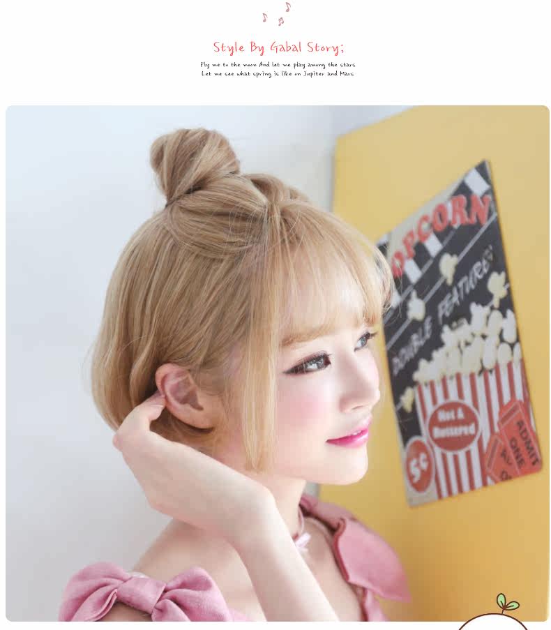 Perruque      cheveux raides Court - Ref 2608938 Image 27