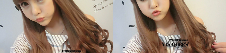 Perruque      Les cheveux longs - Ref 2610382 Image 34