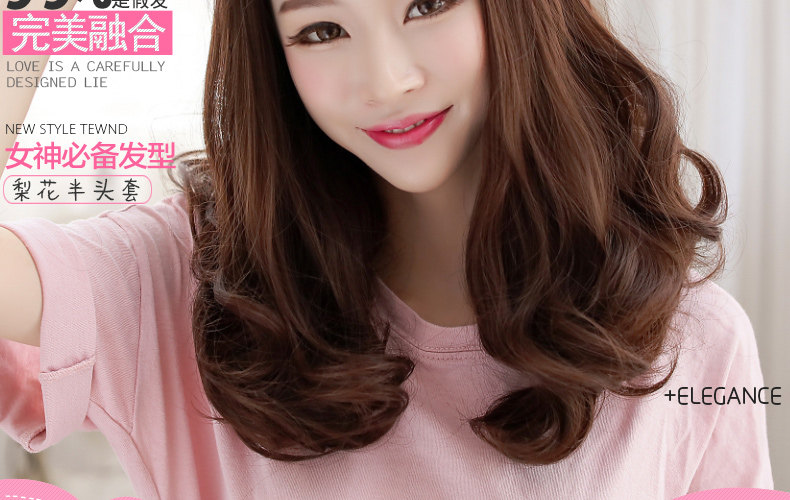 Perruque      Les cheveux longs - Ref 2611487 Image 26