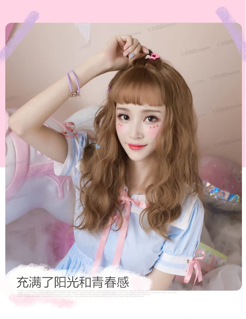 Perruque      Les cheveux longs - Ref 2611503 Image 22