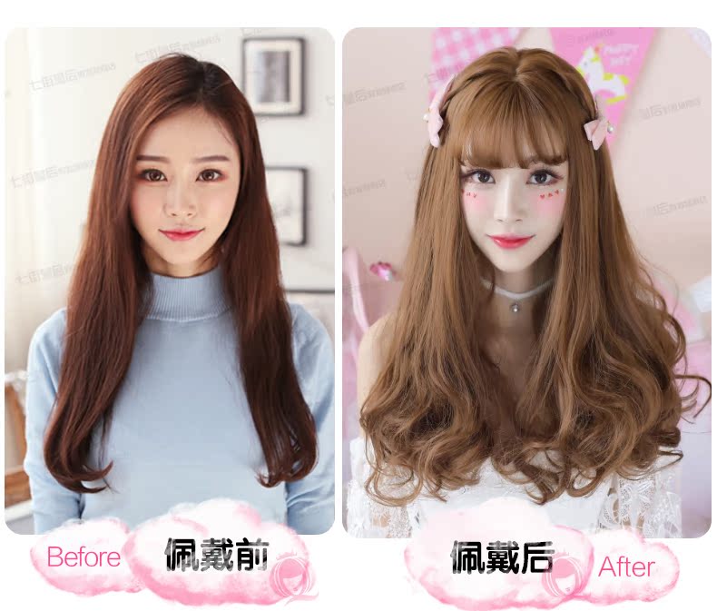 Perruque      Les cheveux longs - Ref 2613432 Image 15