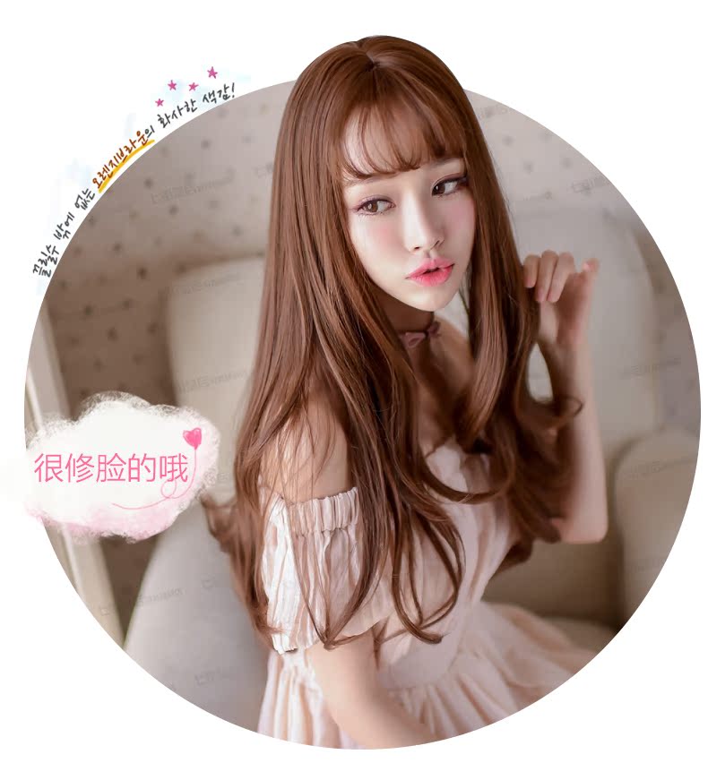 Perruque      Les cheveux longs - Ref 2607860 Image 23