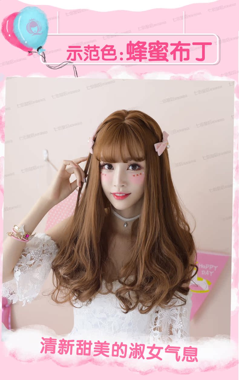 Perruque      Les cheveux longs - Ref 2613432 Image 17