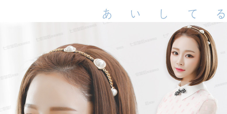 Perruque      cheveux raides Court - Ref 2607280 Image 42