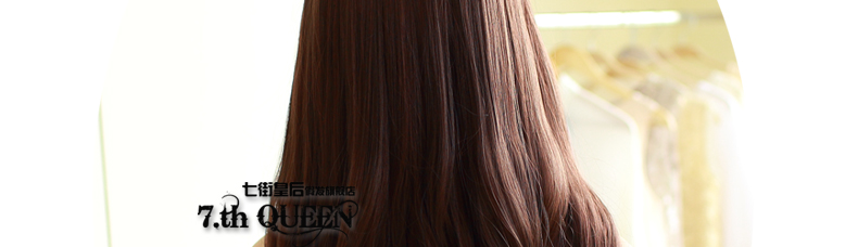 Perruque      Les cheveux longs - Ref 2610382 Image 83