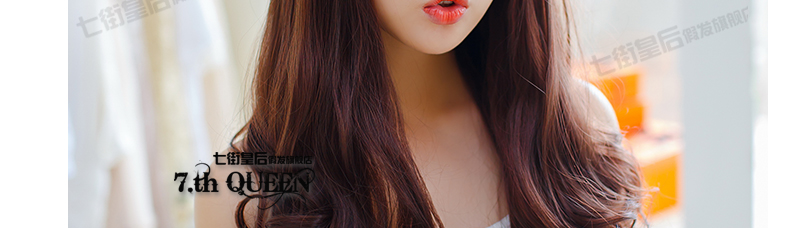 Perruque      Les cheveux longs - Ref 2610382 Image 68