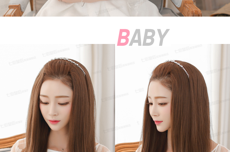 Perruque      Les cheveux longs - Ref 2607558 Image 39