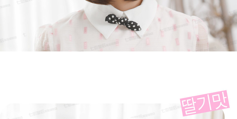 Perruque      cheveux raides Court - Ref 2607280 Image 36