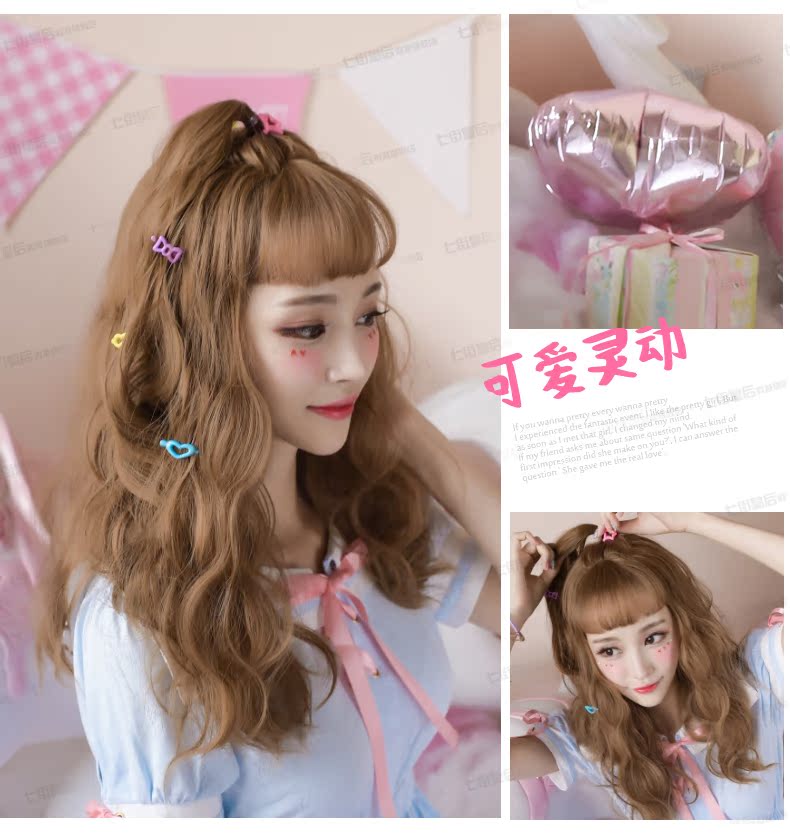 Perruque      Les cheveux longs - Ref 2611503 Image 23