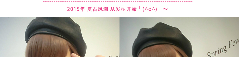 Perruque      Les cheveux longs - Ref 2610382 Image 30