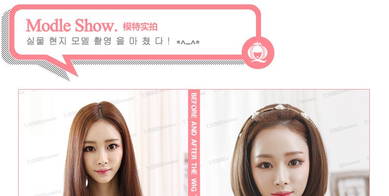 Perruque      cheveux raides Court - Ref 2607280 Image 30