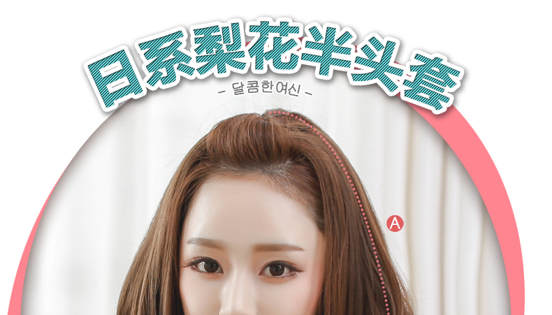 B5019商品說明_01.jpg