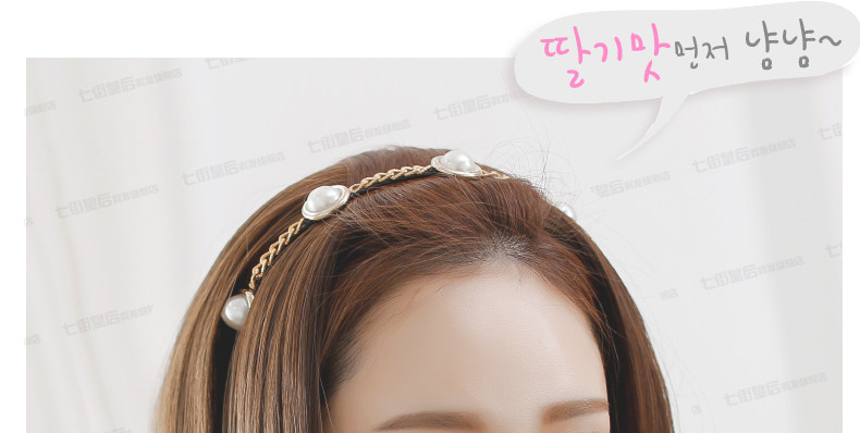 Perruque      cheveux raides Court - Ref 2607280 Image 51