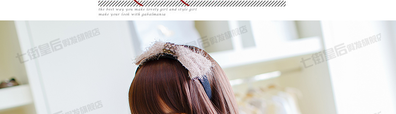 Perruque      Les cheveux longs - Ref 2610382 Image 74