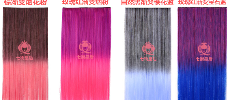 Extension mèches - Ref 225826 Image 32