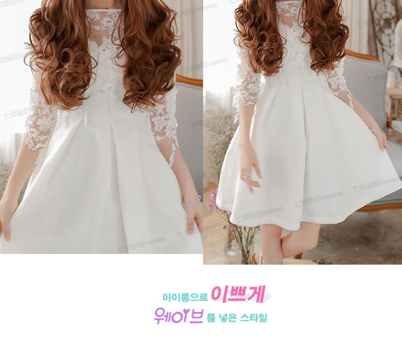 Perruque      Les cheveux longs - Ref 2610382 Image 53