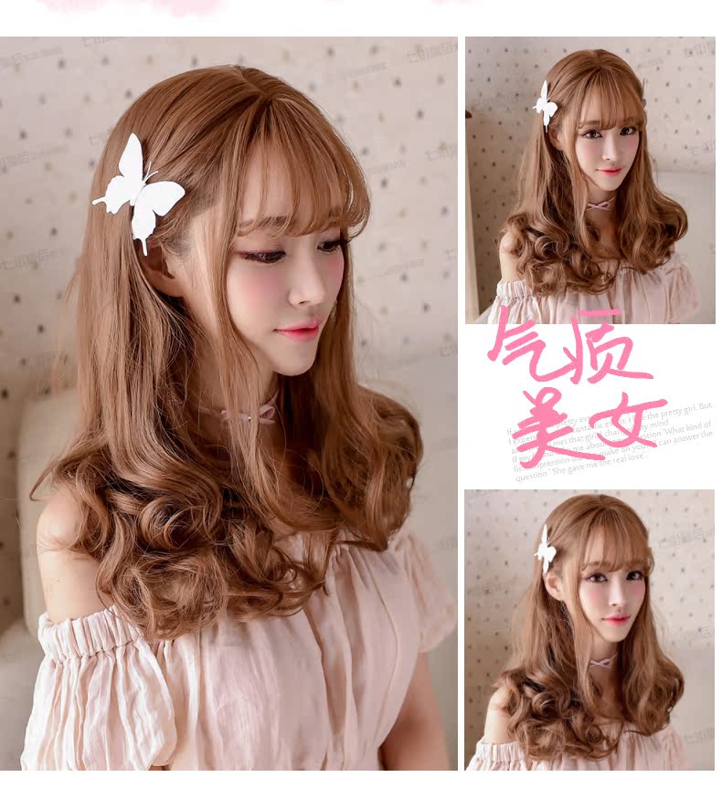 Perruque      Les cheveux longs - Ref 2612728 Image 23