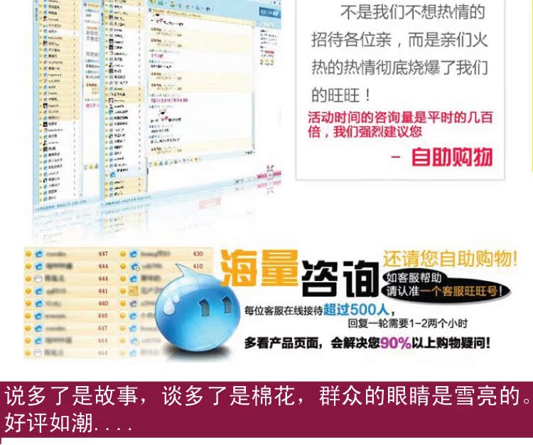 Soutien-gorge invisible jeunes femmes - Ref 784650 Image 25