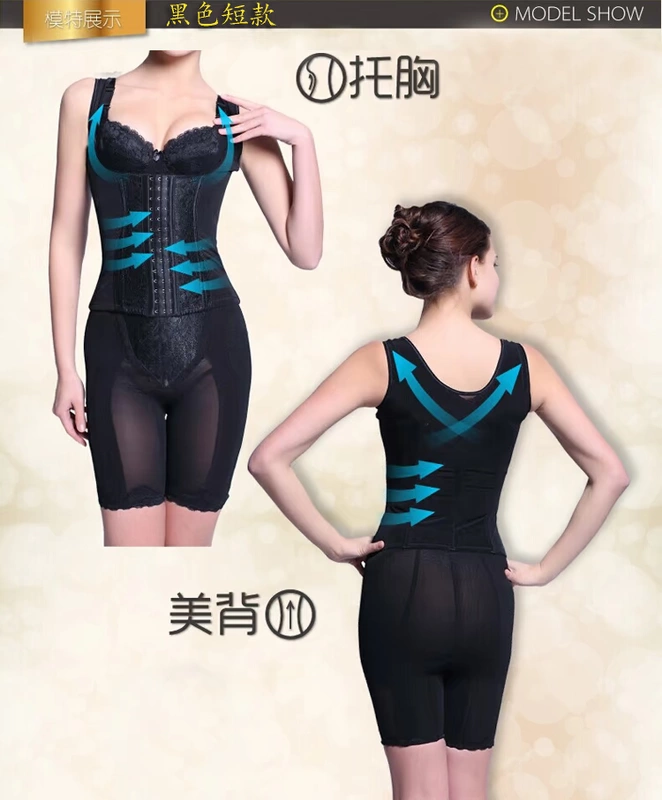 Bộ đồ sau sinh corset chia nhỏ bụng mùa đông quần dài tay cơ thể đồ lót cơ thể người quản lý