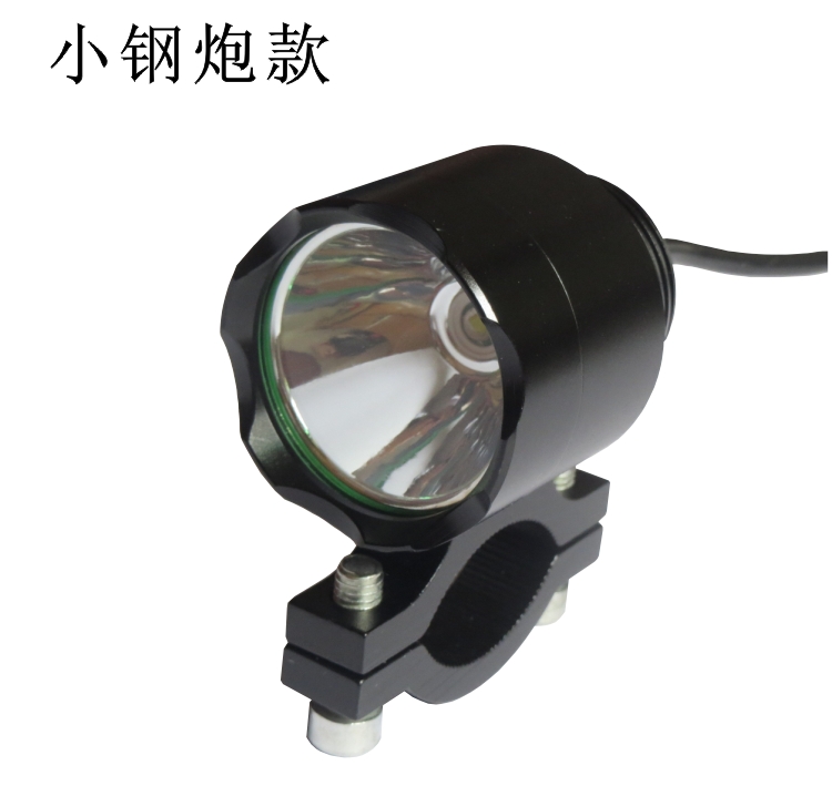 Đèn pha xe máy LED điện bên ngoài đèn pha bên ngoài xe nam sửa đổi siêu sáng mở đường đèn trắng - Đèn xe máy đèn led xe máy future
