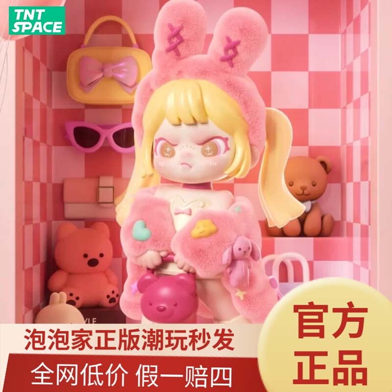 Authentic Tntspace Dora Big Cousin Doll Collector's Edition Figure with Hang Tag Trendy Toy Collectible Gift Authentic Tntspace Dora Big Cousin Doll Collector's Edition Figure with Hang Tag Trendy Toy Collectible Gift