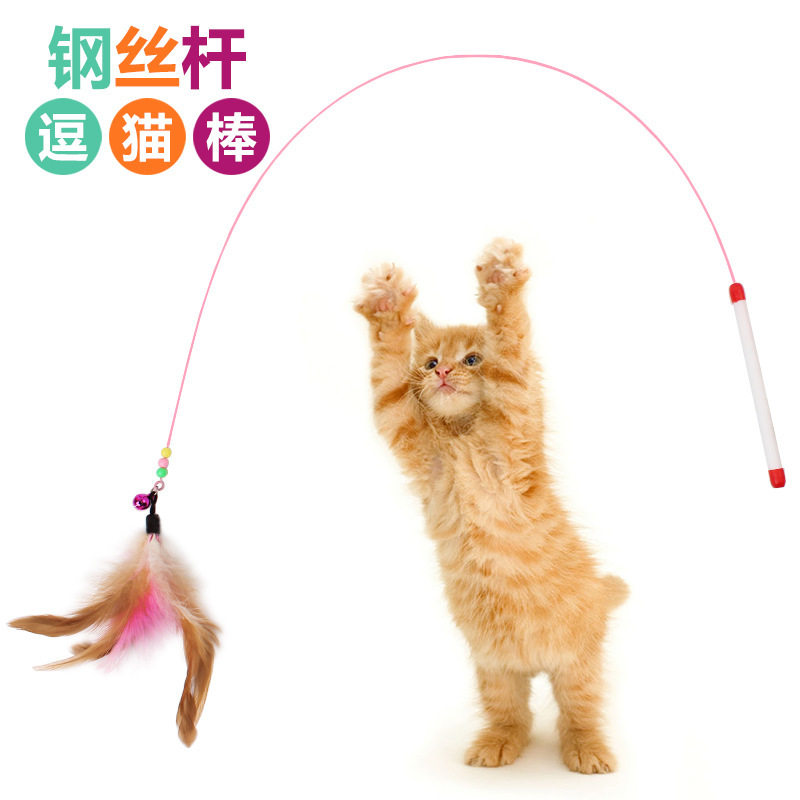 Cat toy teasing cat sticks with bell steel wire plush feather pet teasing cat kitty toy supplies-Taobao