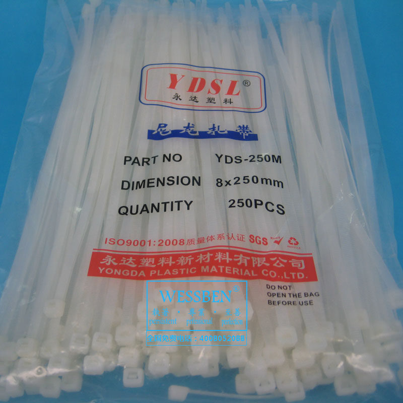Yongda nylon cable ties 8*250*250mm self-locking nylon cable ties 200 wire network cable ties